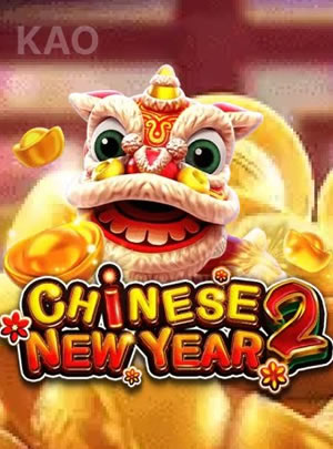 Chắn