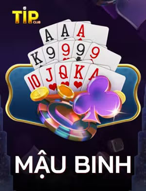 Niu Niu