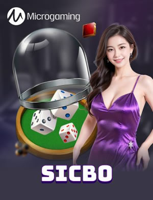 Private Sic Bo