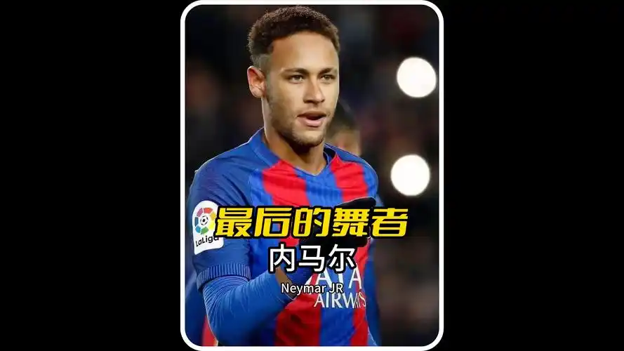 楚克烏梅卡 楚克烏梅卡