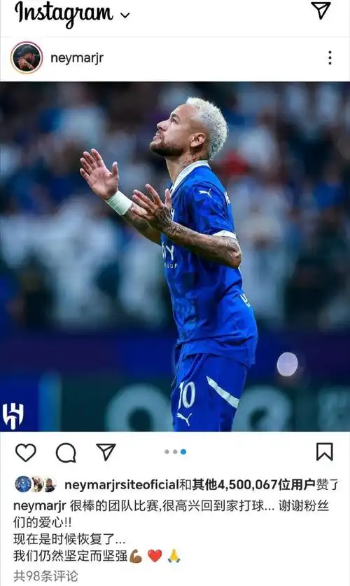 弗顿的比赛 弗顿的比赛